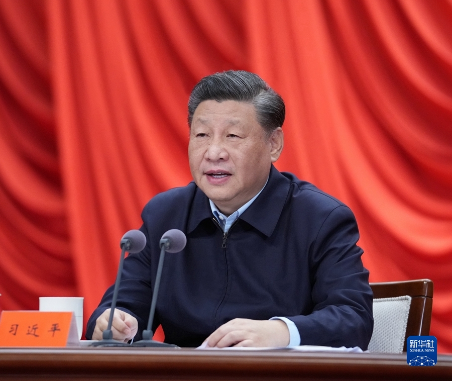 图片说明