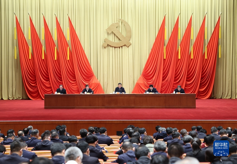 图片说明