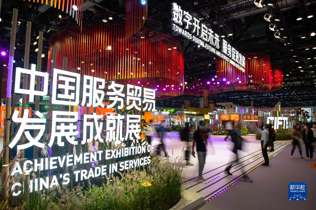 图片说明