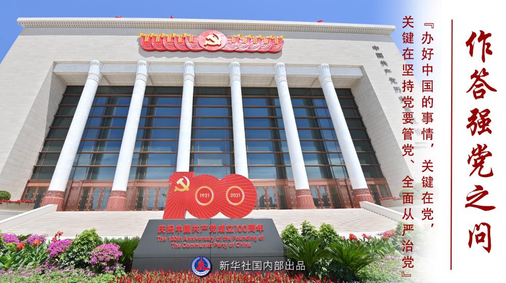 图片说明