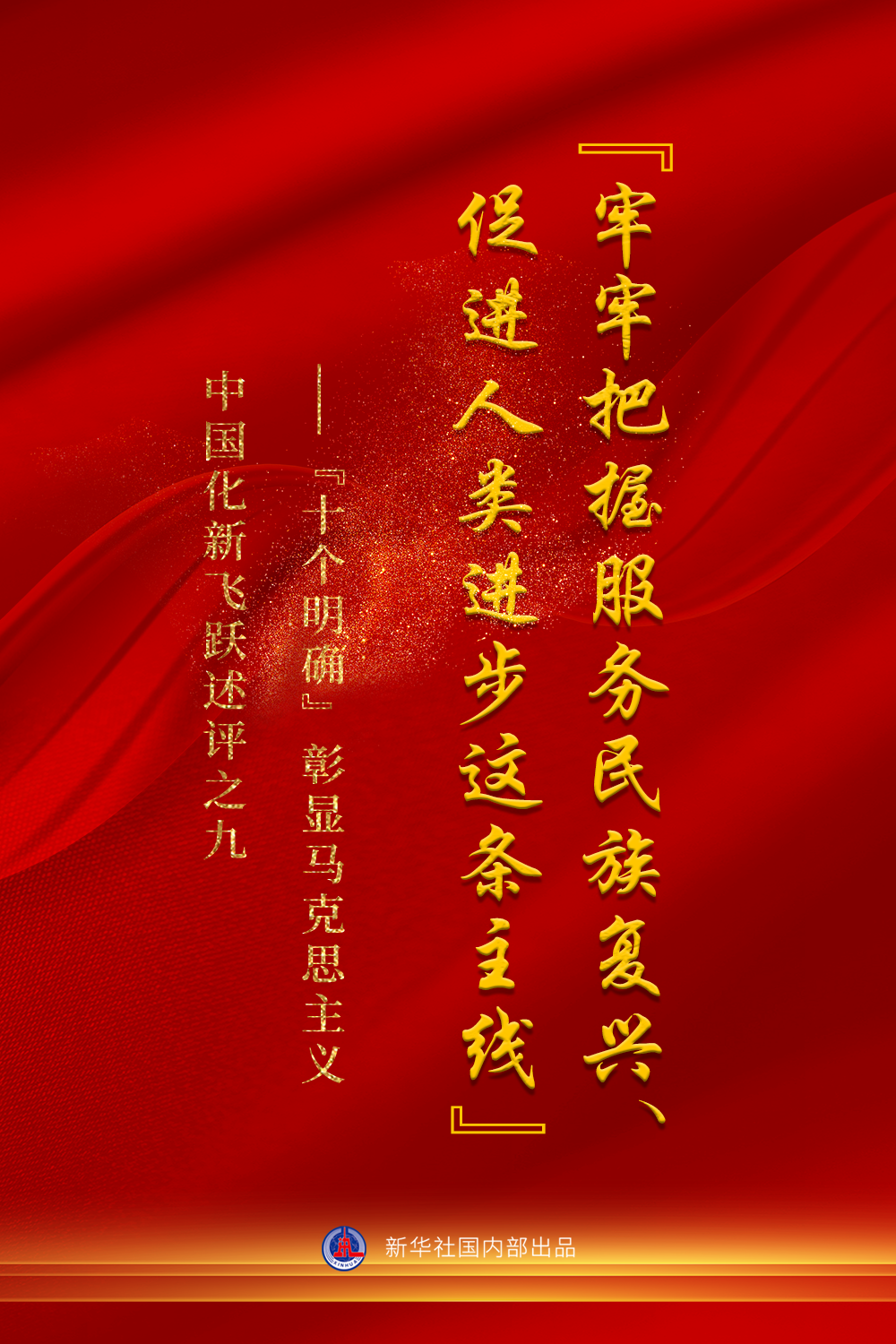图片说明