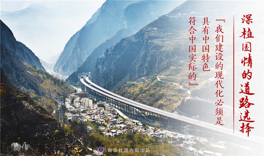 图片说明
