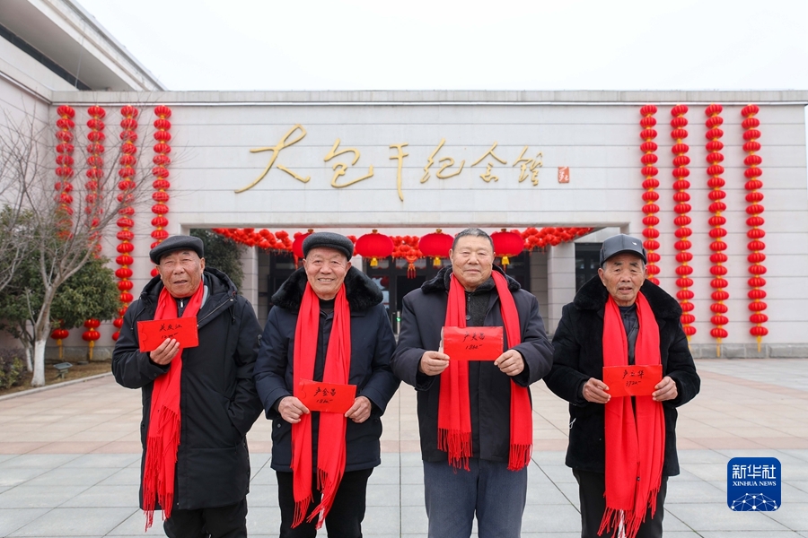 图片说明