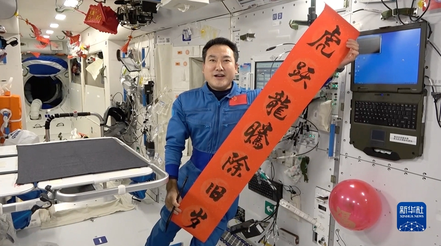 图片说明