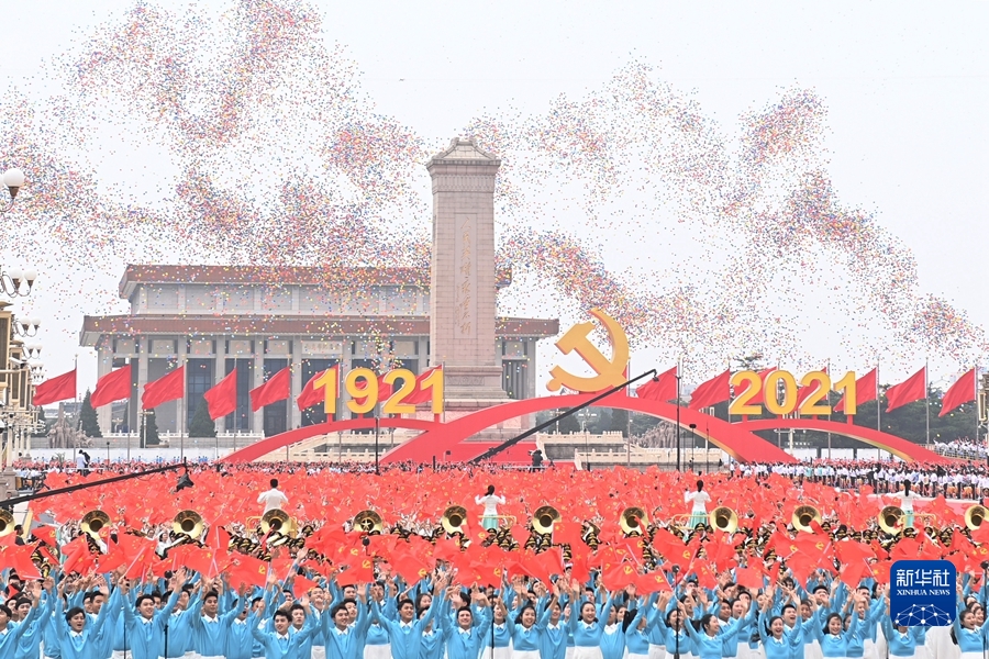 图片说明