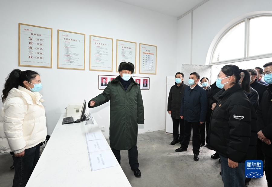 图片说明