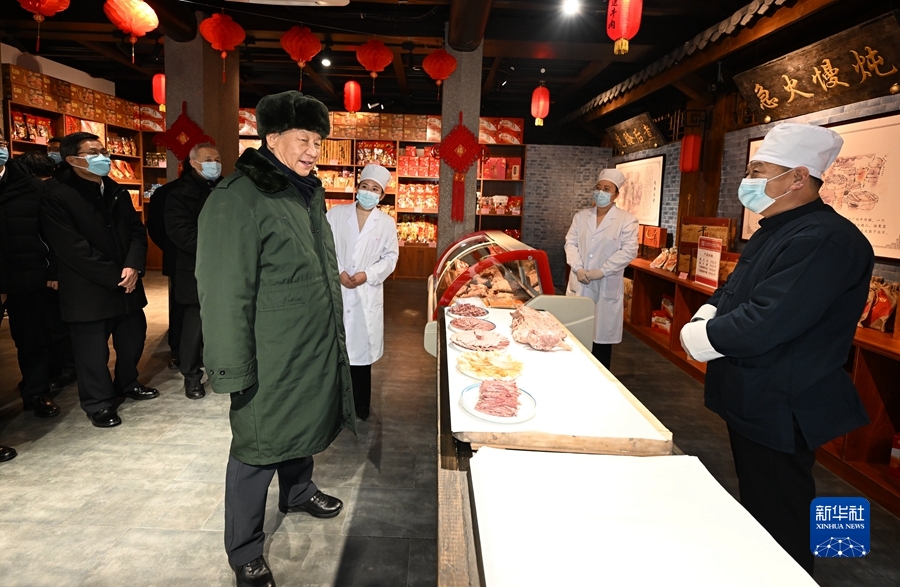 图片说明