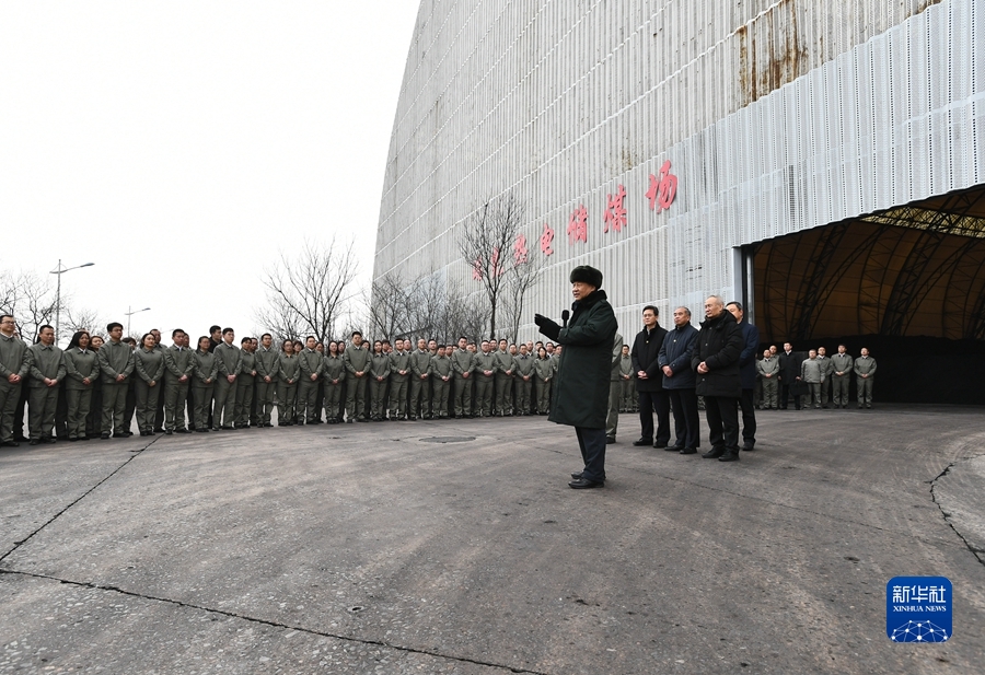 图片说明