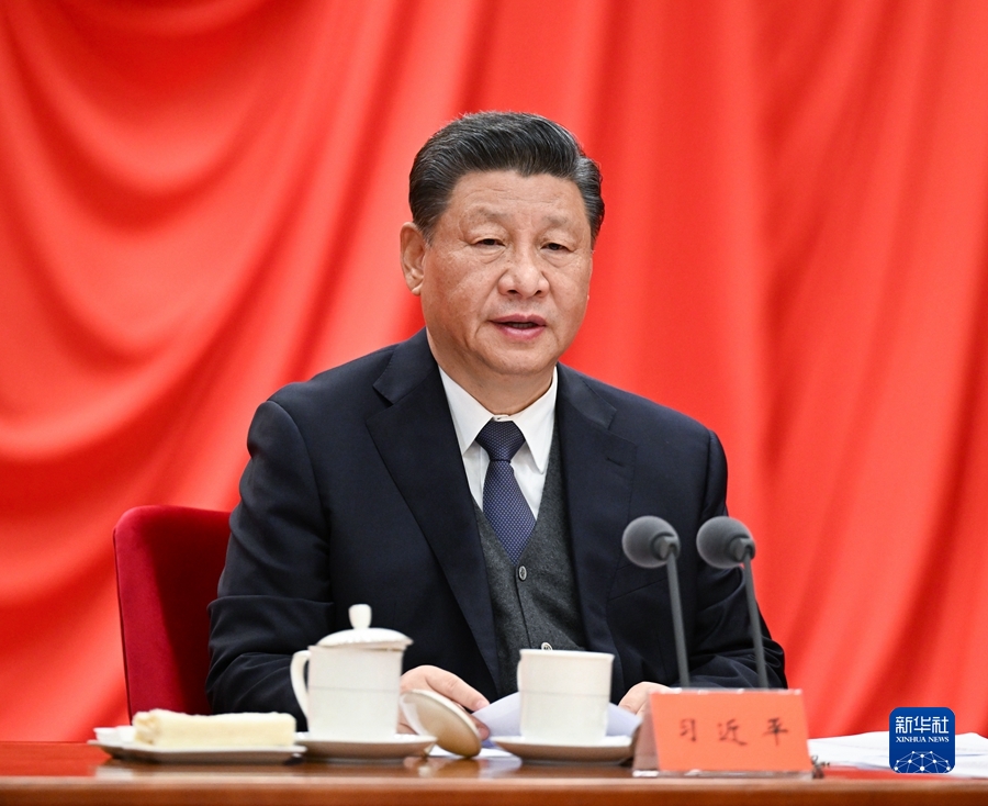 图片说明