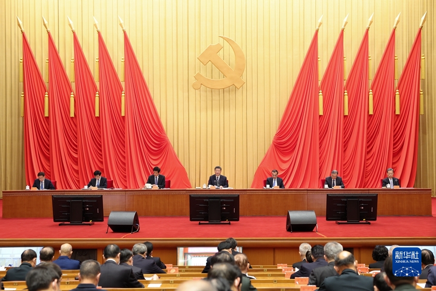 图片说明