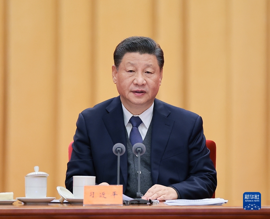 图片说明