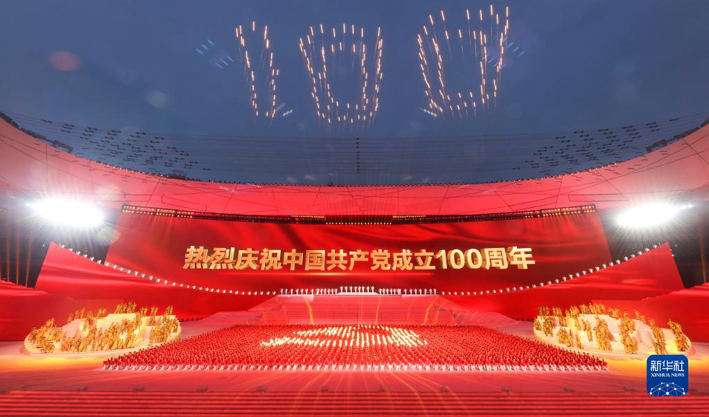 图片说明