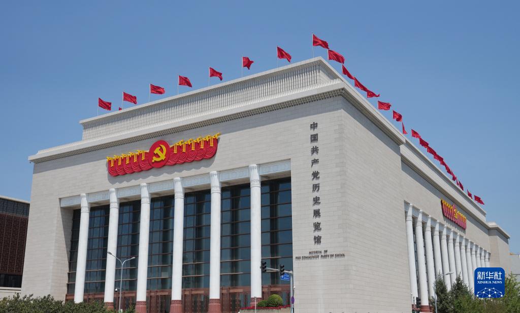 图片说明