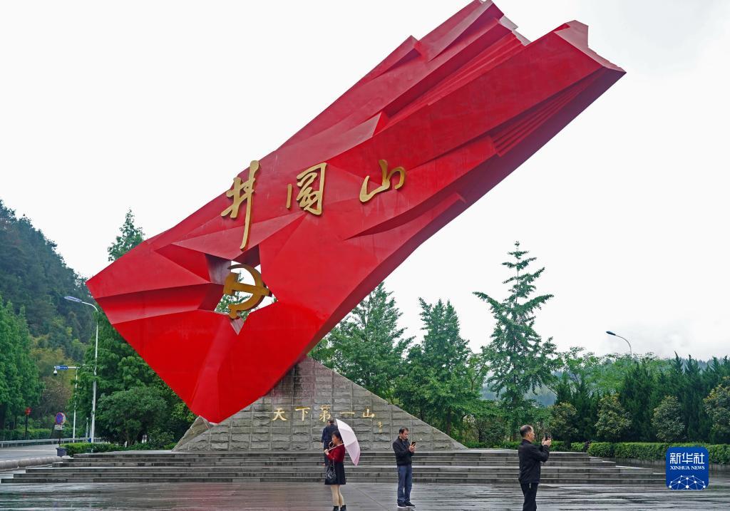 图片说明