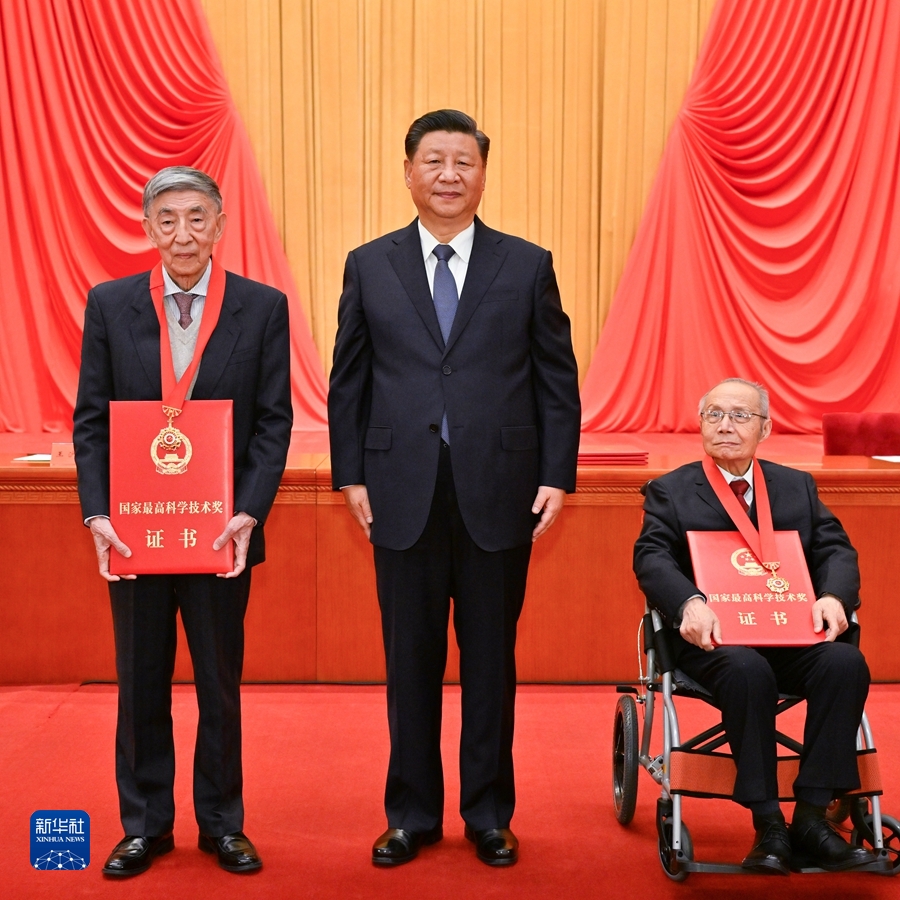 图片说明