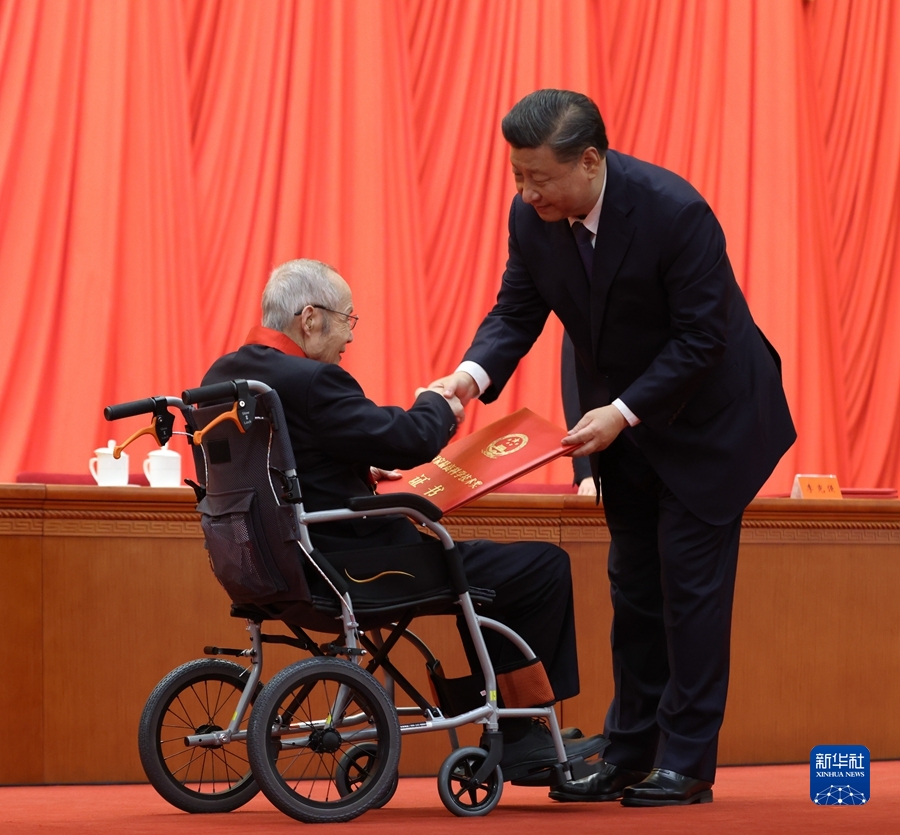 图片说明