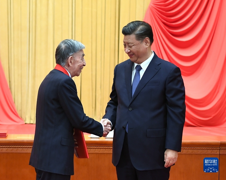 图片说明
