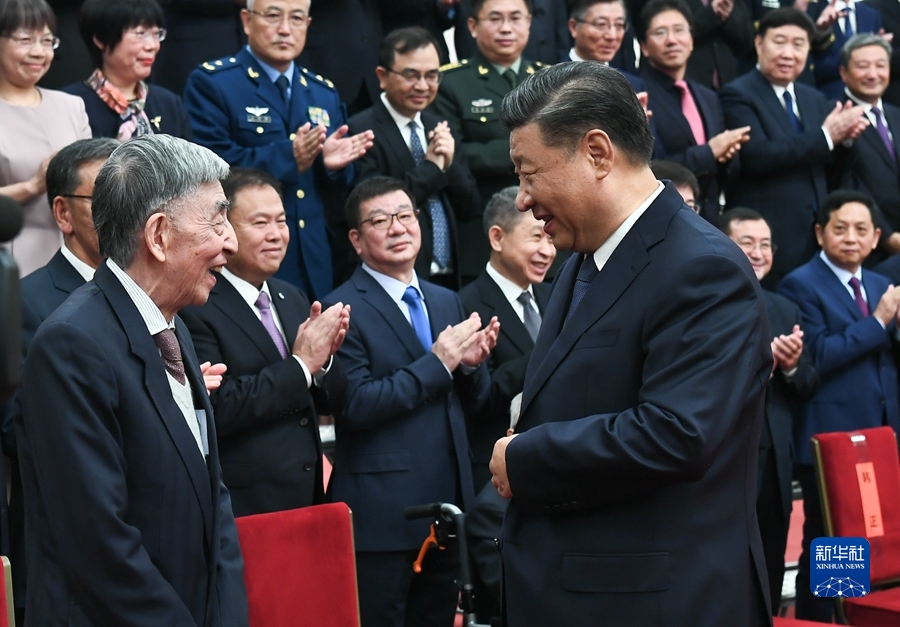 图片说明