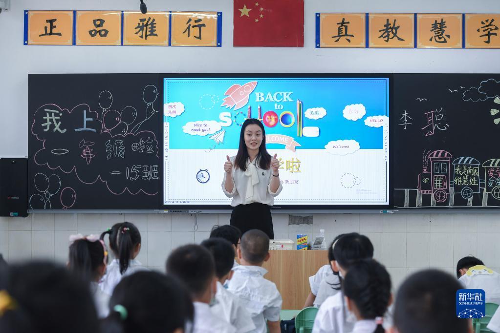 图片说明