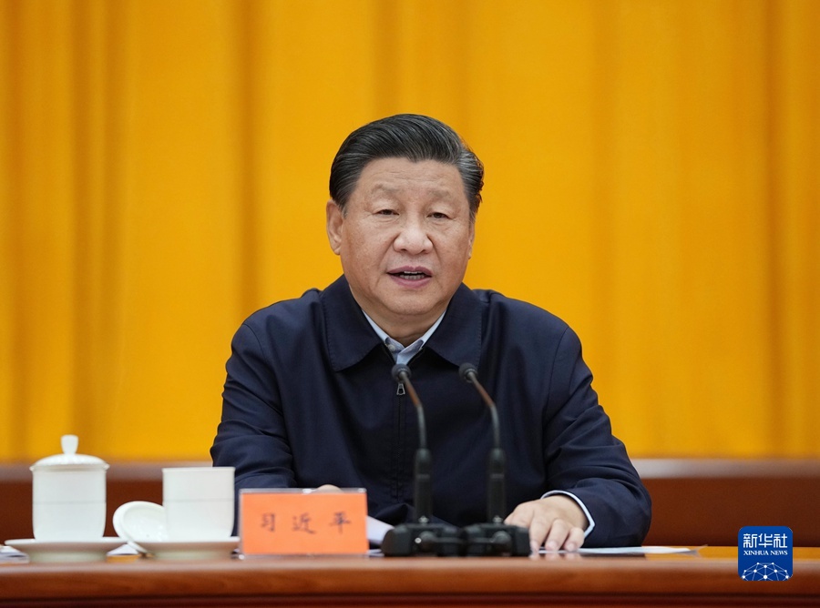 图片说明