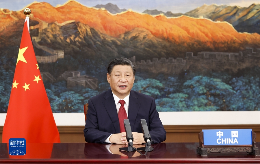 图片说明