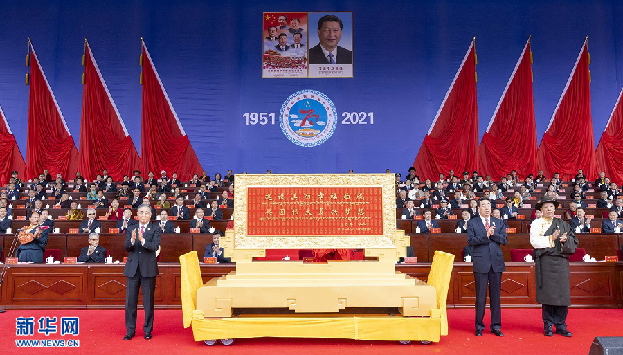 图片说明