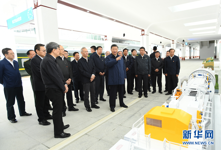 图片说明