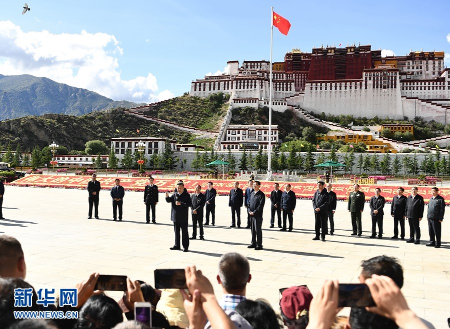 图片说明