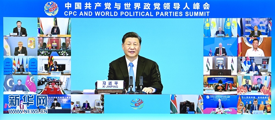 图片说明
