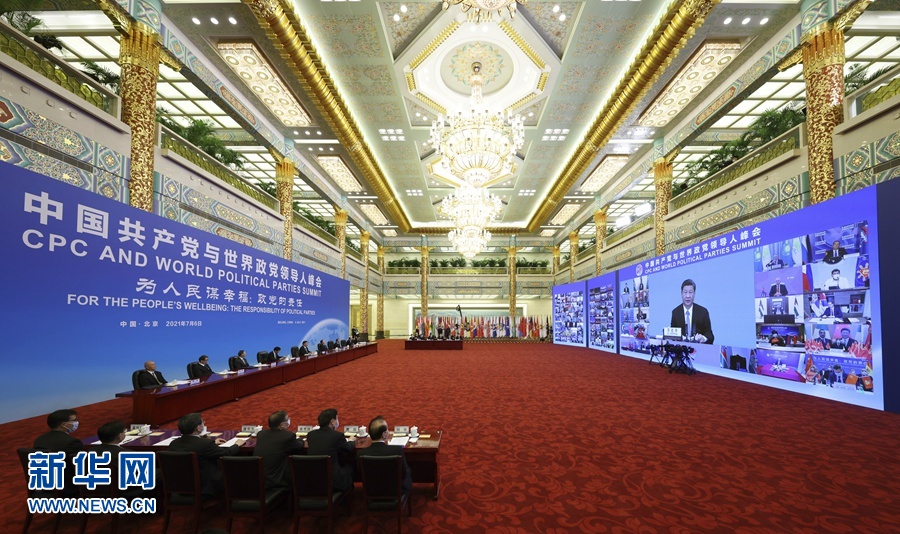 图片说明