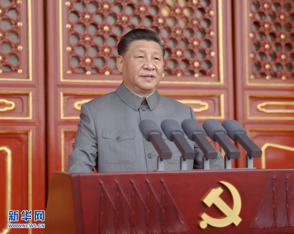 图片说明