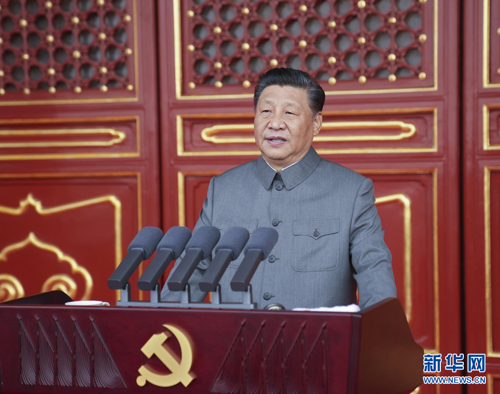 图片说明