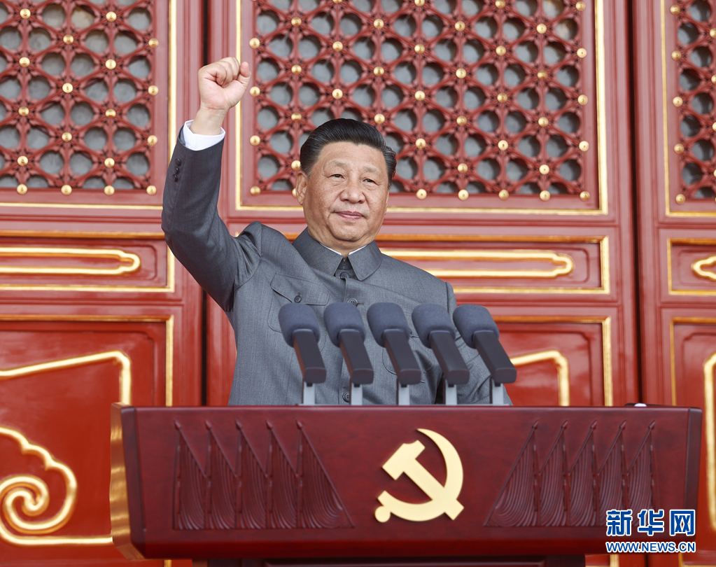图片说明