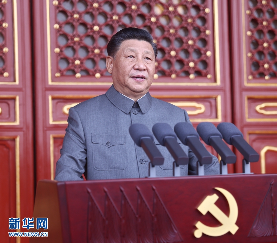 图片说明