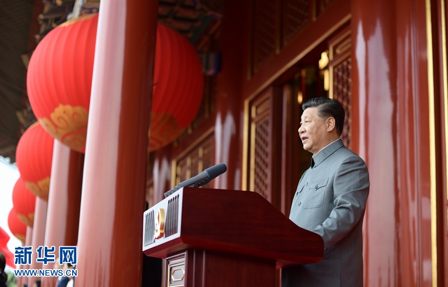图片说明