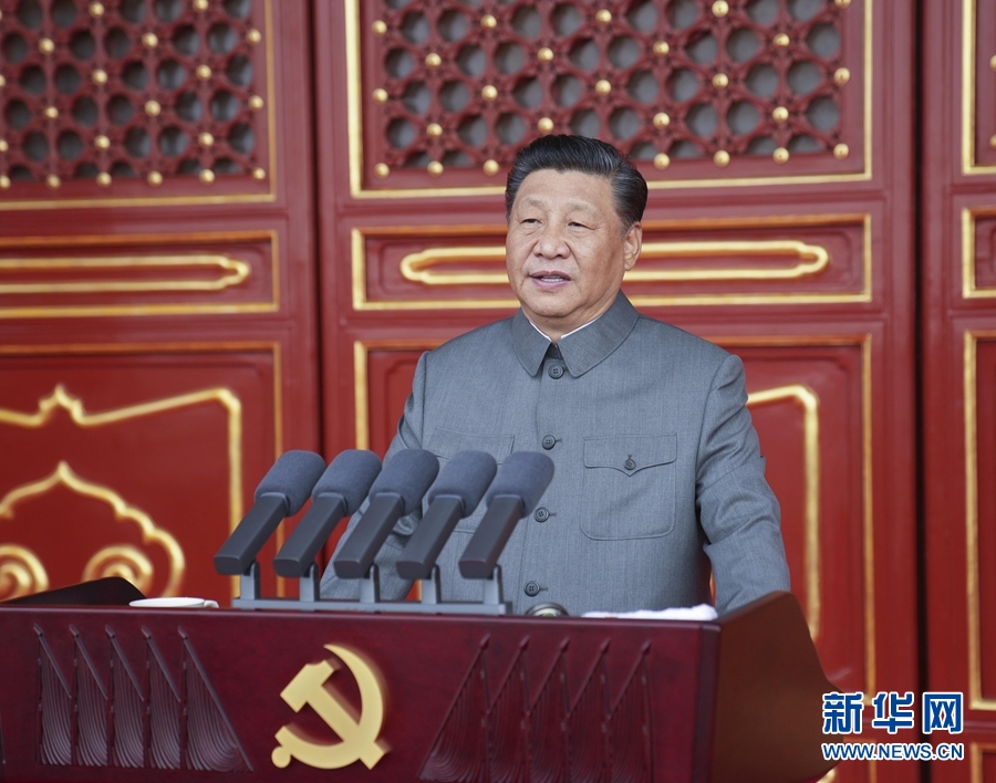 图片说明