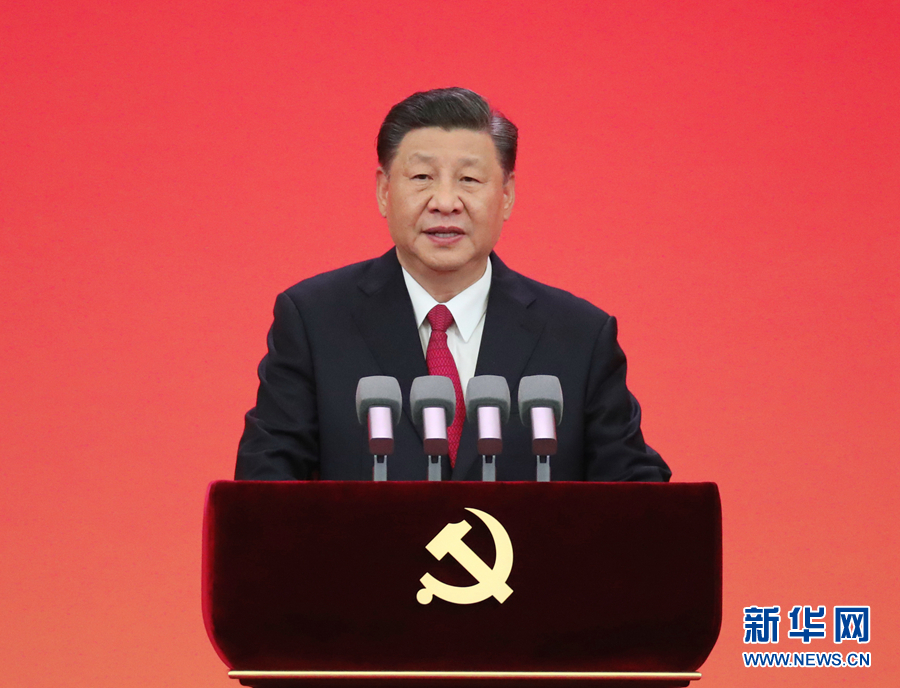 图片说明