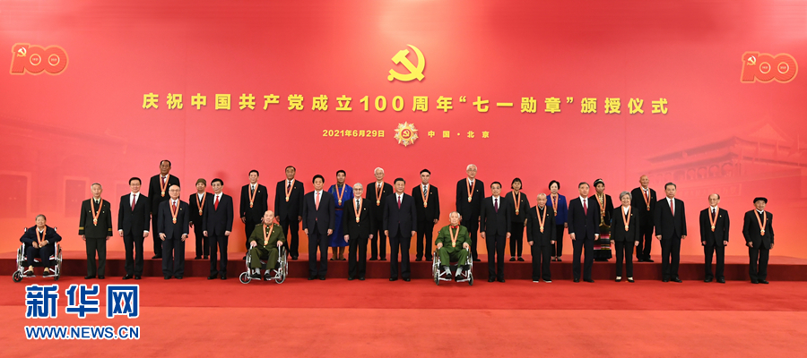 图片说明