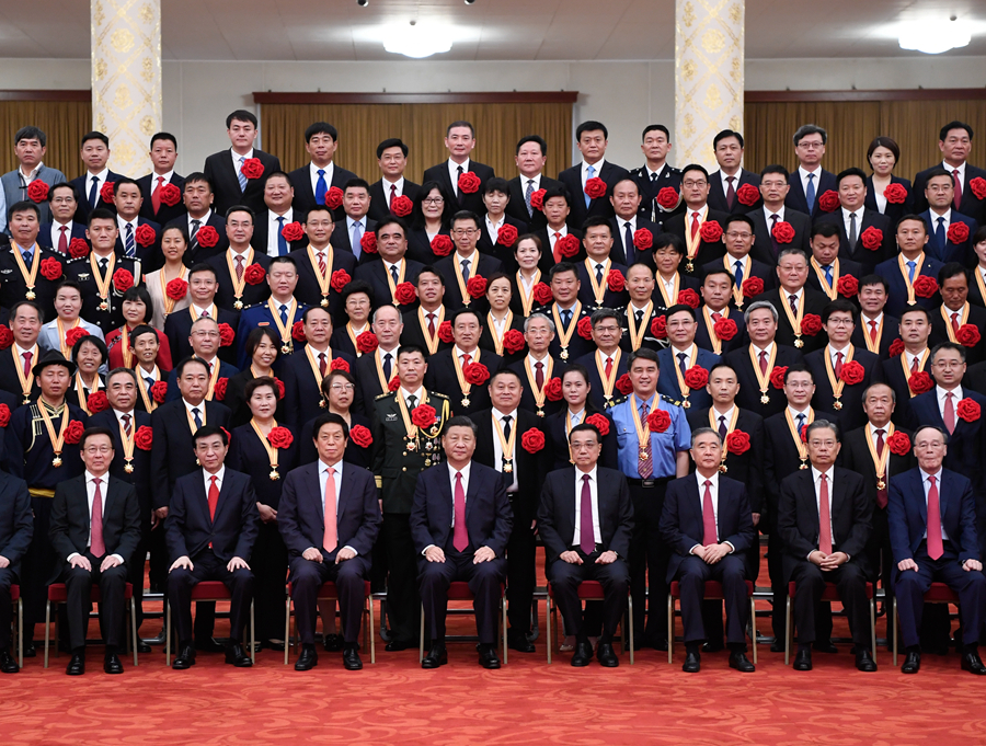 图片说明