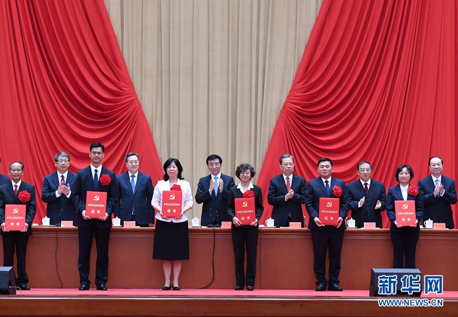 图片说明