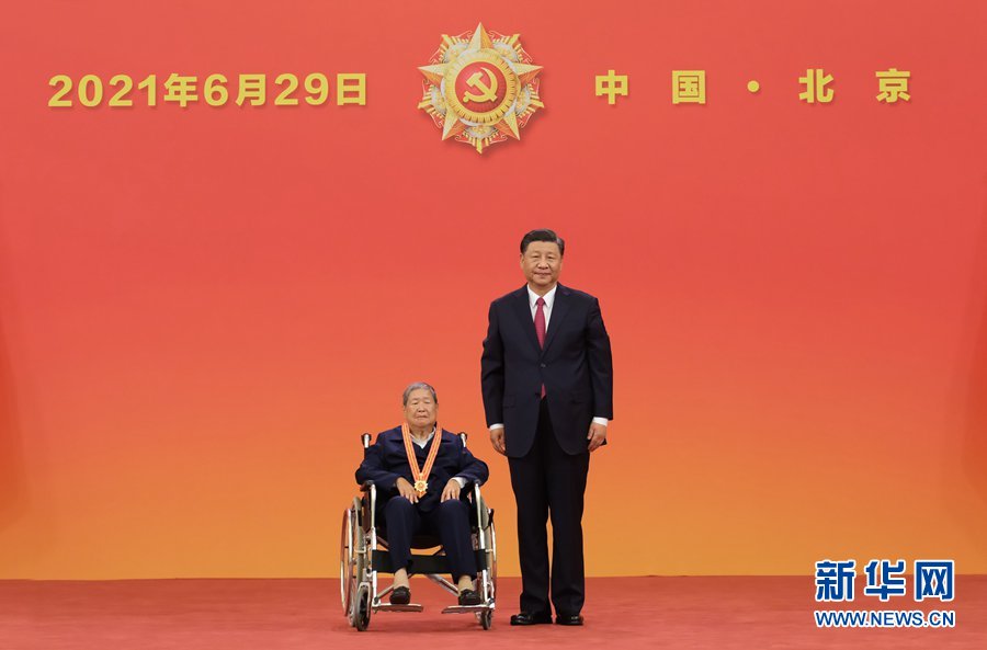 图片说明