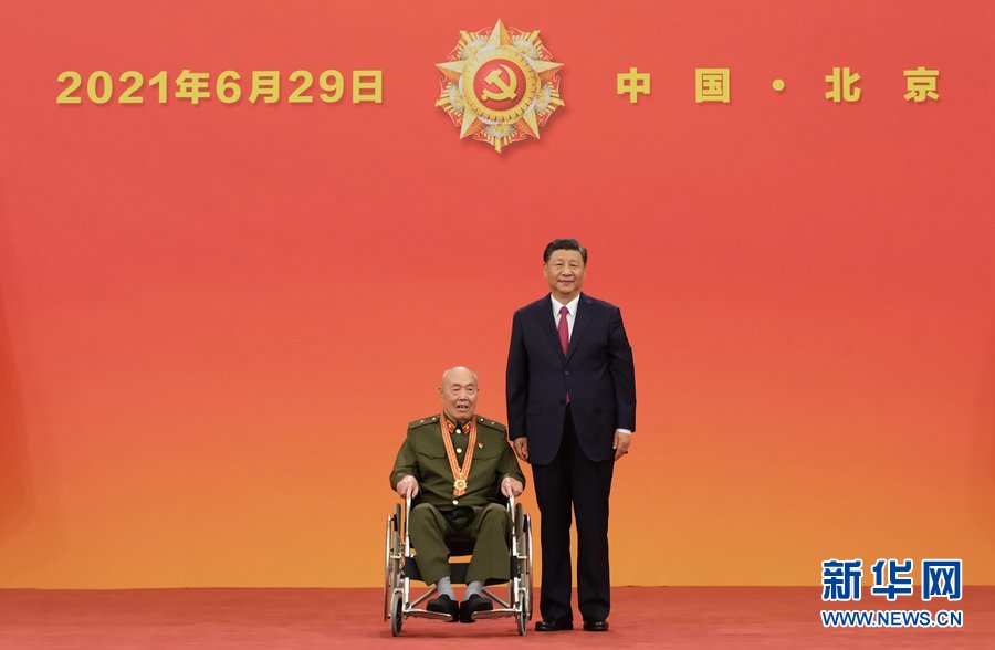图片说明