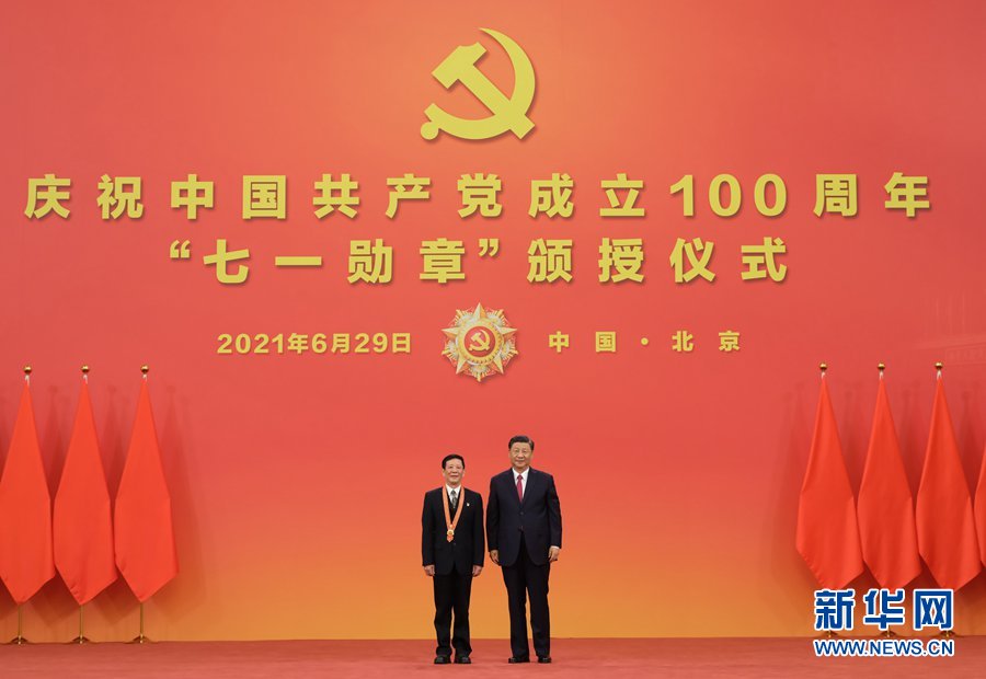 图片说明