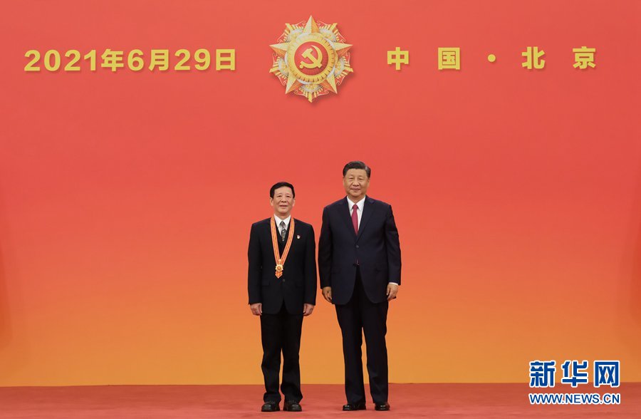 图片说明