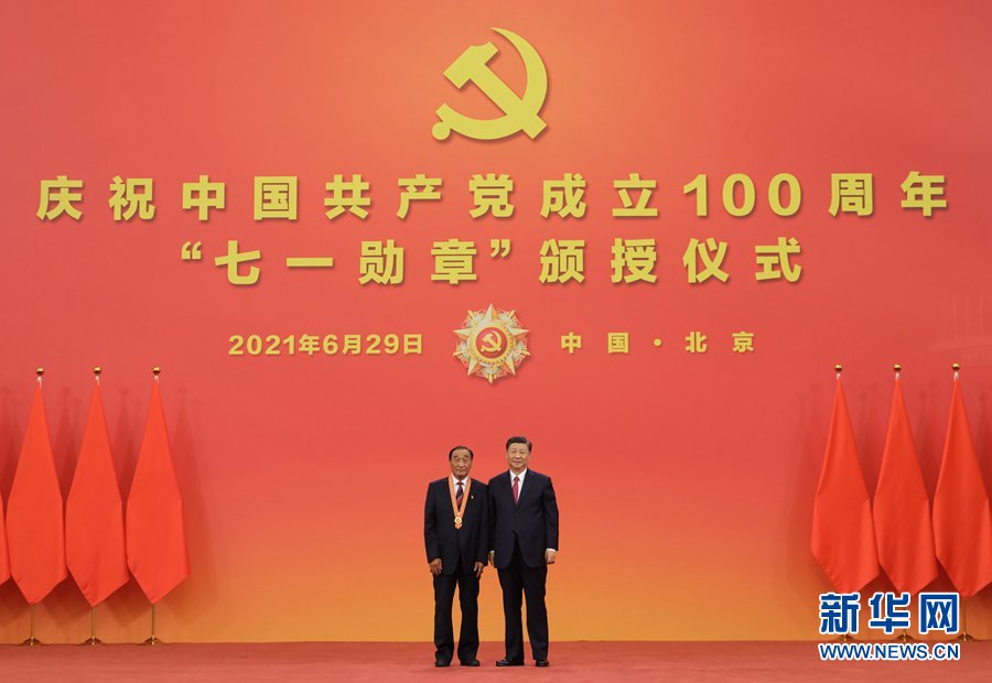 图片说明
