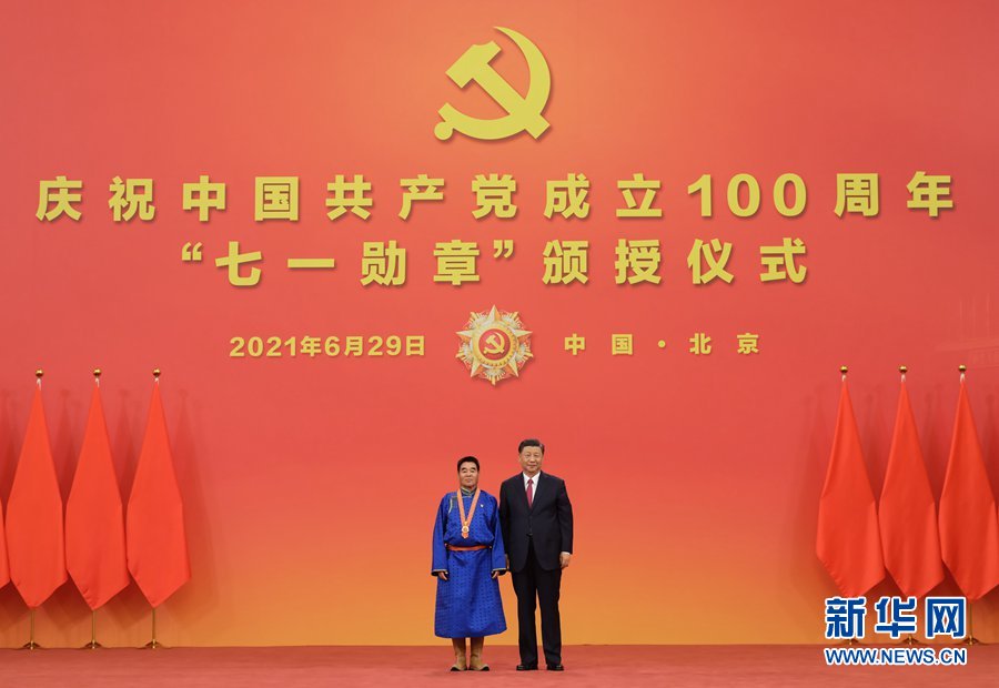 图片说明