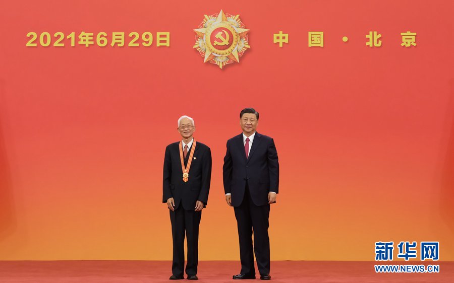 图片说明