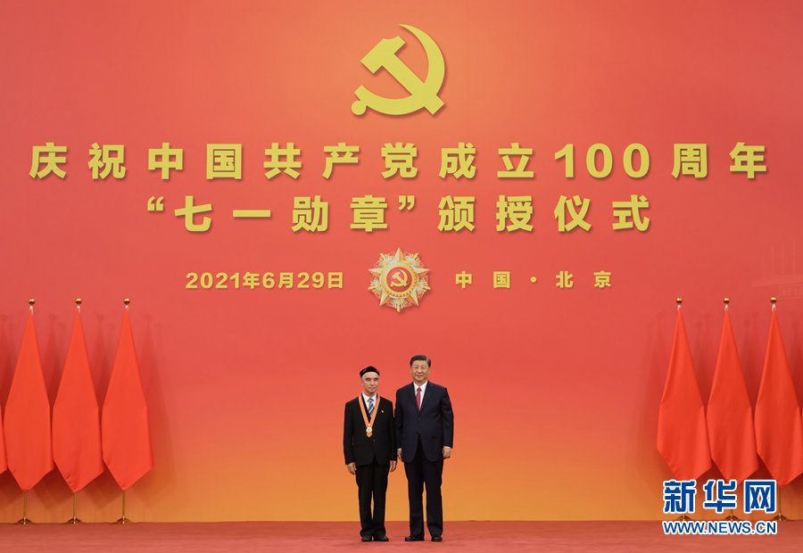 图片说明