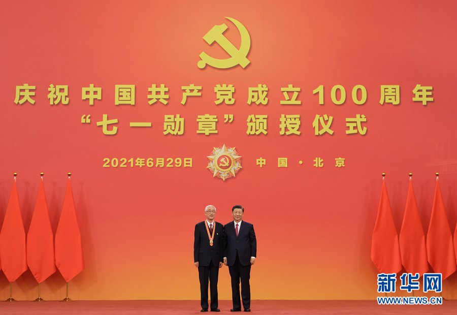 图片说明