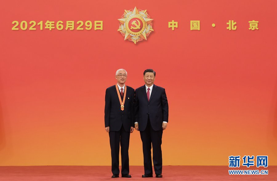 图片说明